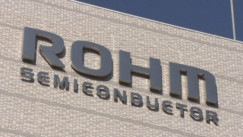 【速報】ロームへの買収提案　デンソーが「取り下げ」を正式決定　連携強める基本合意は継続｜FNNプライムオンライン