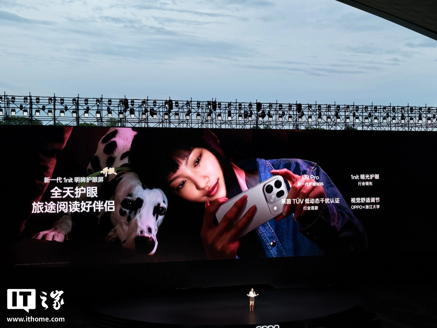5299 元起 OPPO Find X9s Pro 手机发布:6.32 英寸精致小屏、搭载哈苏双 2 亿镜头