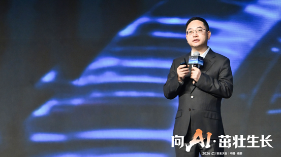 硅基员工批量上线,企业安全的首要任务是办理「Agent身份证」