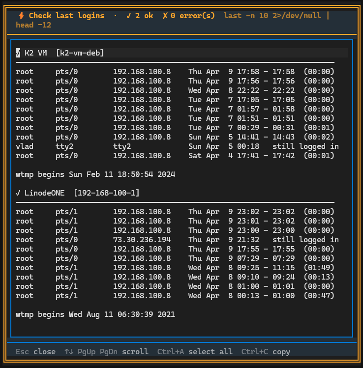 Bulk Commands - Result
