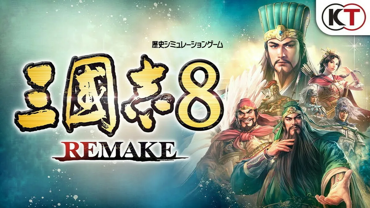 为呈现更精良的游戏品质，《三国志8 Remake》宣布延期发售