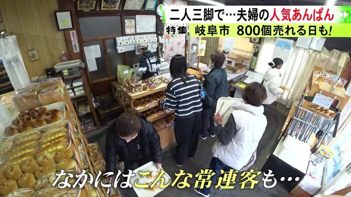ニュースONE