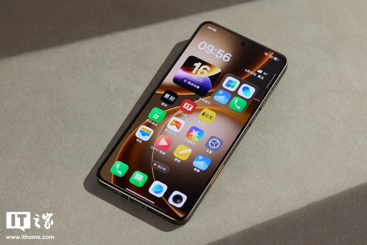 【IT之家评测室】OPPO Find X9 Ultra 手机体验:双两亿双潜望,只是它的起手式 06