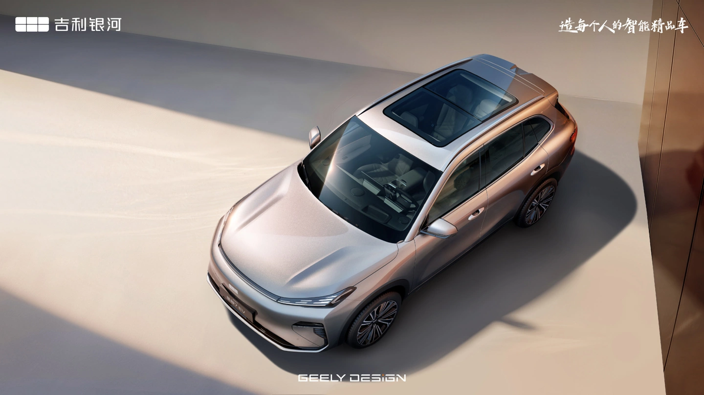 吉利银河星舰 7 EV 纯电 SUV 官宣:Flyme Auto 系统加持,续航达 605km