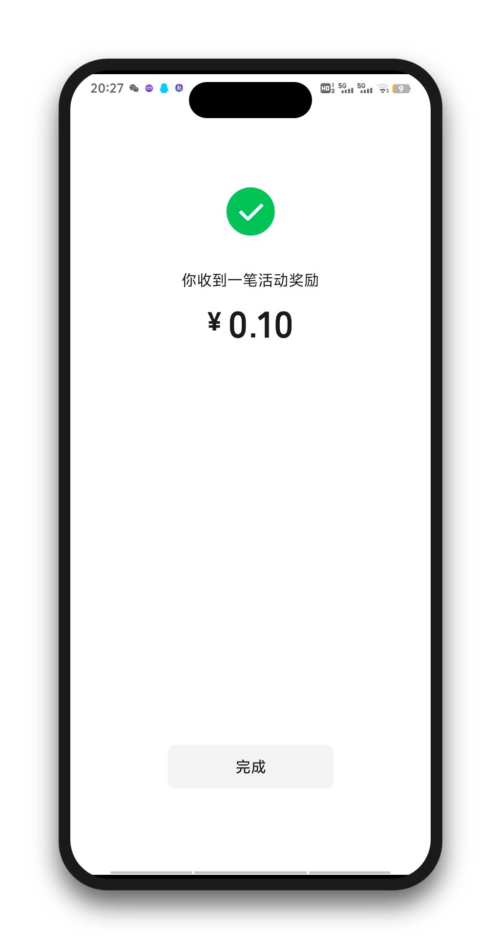 20251201131026265