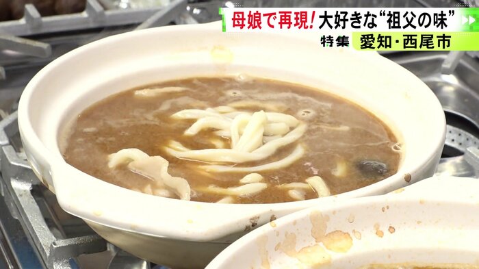 ニュースONE