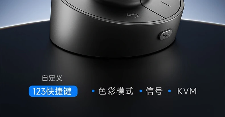 明基 PD2770U 27 英寸 4K 显示器上架:内置校色仪、磁吸遮光罩,12499 元