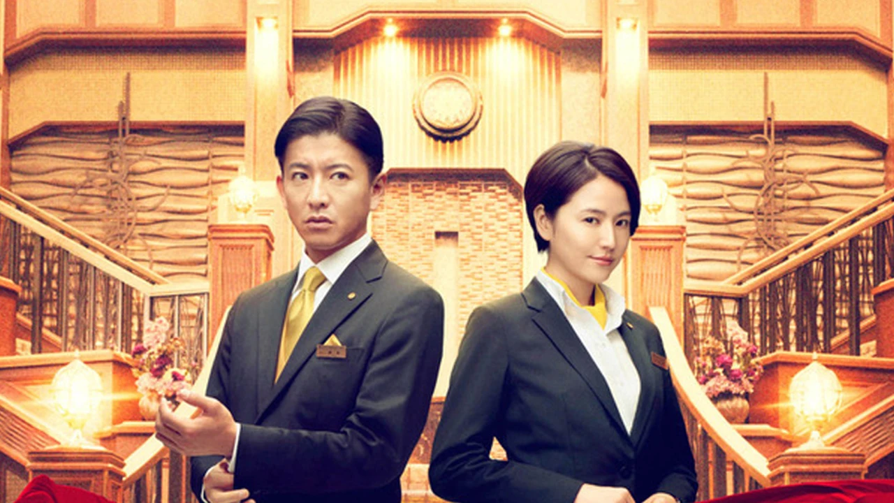 木村拓哉&长泽雅美主演，电影《假面饭店》中字预告公开