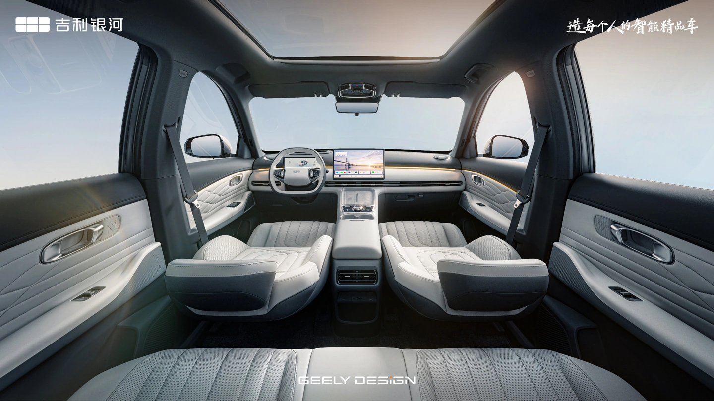 吉利银河星舰 7 EV 纯电 SUV 官宣:Flyme Auto 系统加持,续航达 605km