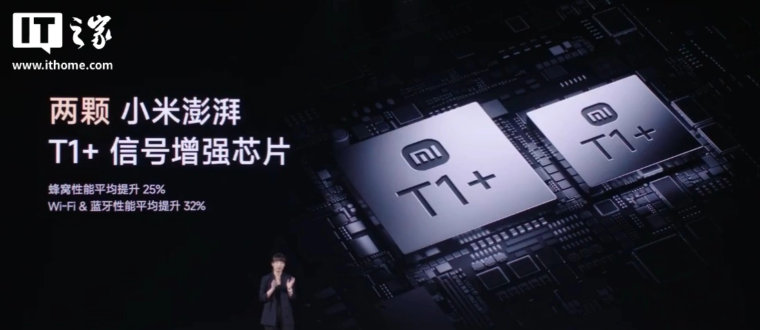 小米首款内置风扇手机:REDMI K90 Max 发布,噪音最高 32dB、终身免费清洁,2999 元起