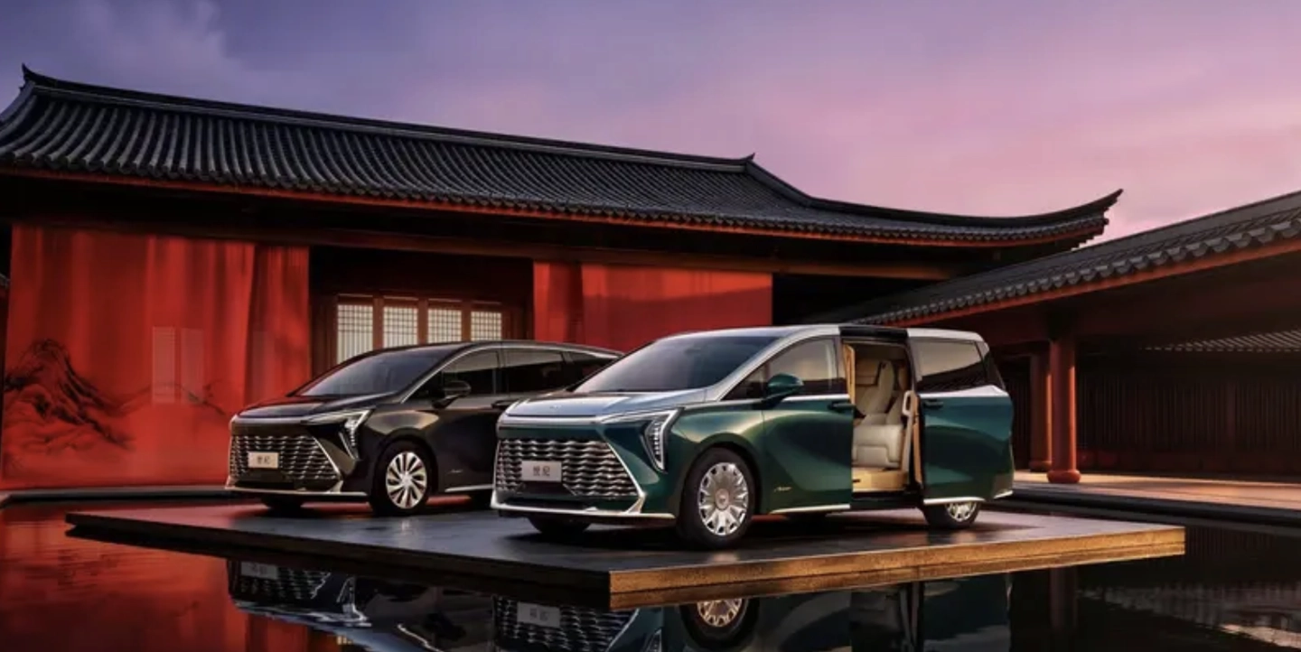 53.99 万元起,2026 款别克世纪 CENTURY 豪华 MPV 上市