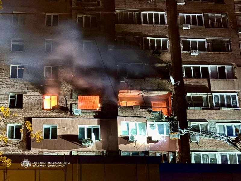 Russian drone strike hits Dnipro, children among wounded -  PHOTOS  