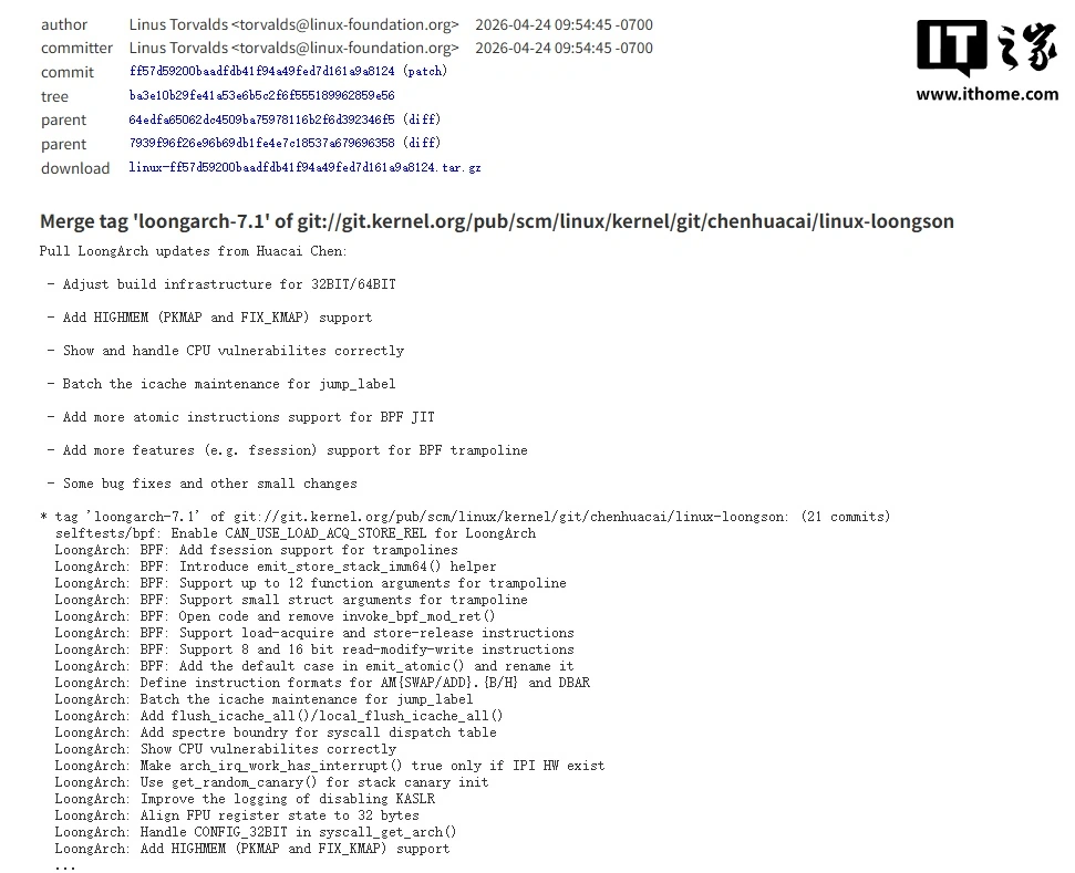 龙芯 LoongArch 多项改进合入 Linux 7.1 内核,完善 CPU 漏洞处理并扩展原子指令支持