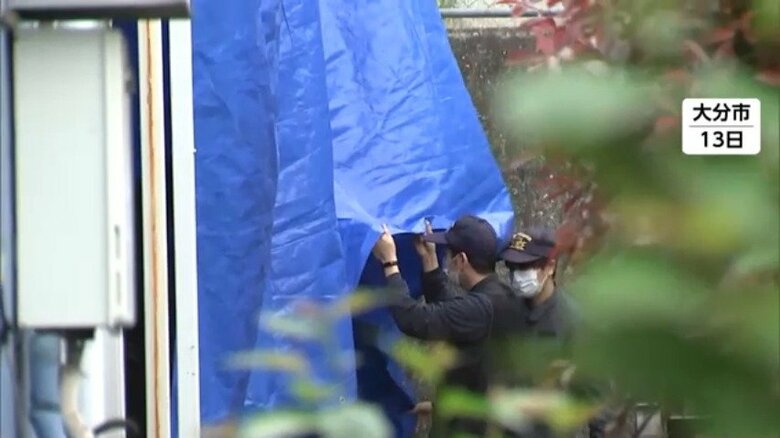 「自宅のナイフで殺害した」18歳女性の遺体を山に遺棄した容疑、逮捕の男(58)が供述 殺人容疑でも立件方針 大分|FNNプライムオンライン