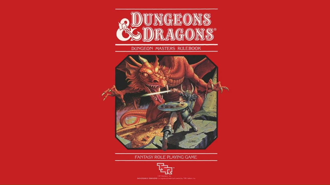Источник DnD ретроспектива (D&D1e, AD&D1e), изображение №1