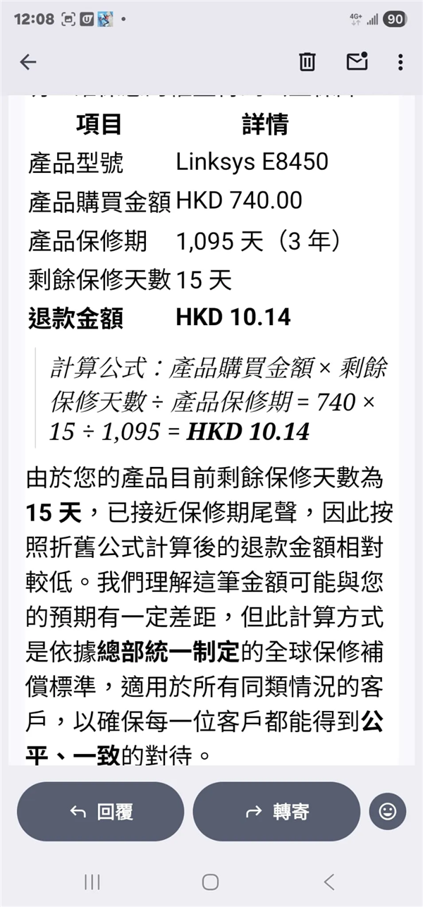GPT-5.5来了!全榜第一碾压Opus 4.7,OpenAI一雪前耻;百度最新通报!原贴吧员工石某某,获刑12年;曝DeepSeek最新估值高达3000亿