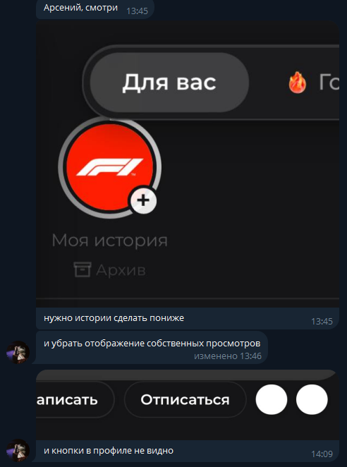 наш учитель по информатике в школе наш учитель по информатике в школе