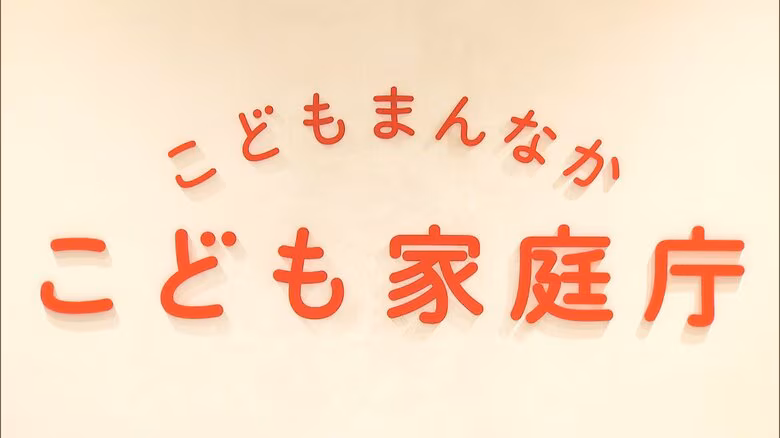 医療機関での性被害　回答した約15％で過去にトラブル　最多は「身体的接触」　“当事者”は「看護職員」　3割近く「心療内科・精神科」｜FNNプライムオンライン