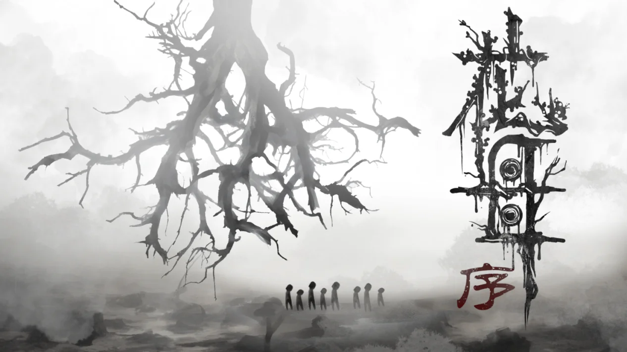【花母·序】恐怖剧情+文字冒险独立游戏