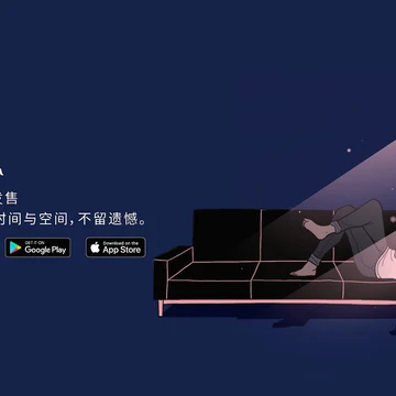 点赞即有机会获得Steam平台《再见 Once Again》兑换码
