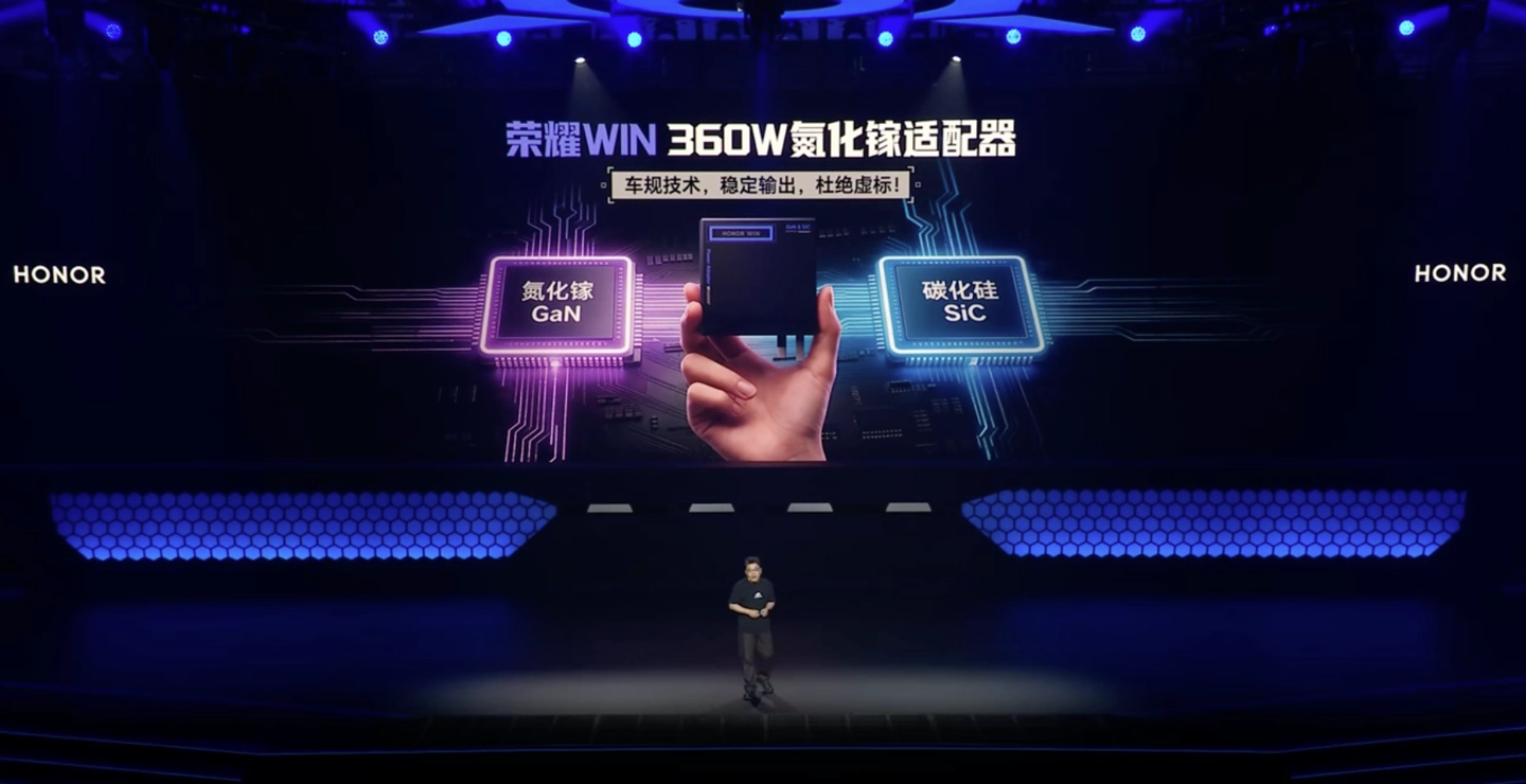 荣耀推出 2026 款 WIN H7 游戏本:首发仅提供 i7-14650HX 处理器,可选 RTX5060/5070,9199 元起