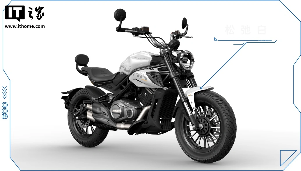 11988 元,赛科龙运动巡航朋克自动挡摩托车 CVT150 上市 图片