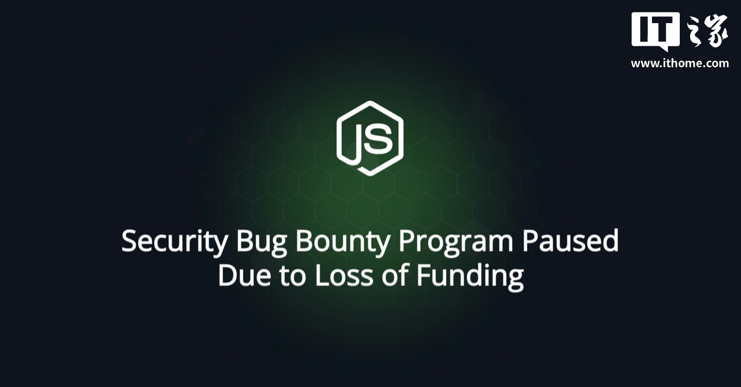 AI 生成的虚假漏洞报告泛滥,Node.js 暂停提供安全赏金
