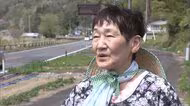 安全運転を願って　緑綬褒章に田母神孝子さん（郡山市）　40年にわたり国道沿いを花で彩る　2026年春の褒章　福島県の受章者【全掲載】