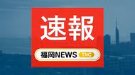北海道で震度５強　津波の心配なし　気象庁が午前７時半から記者会見　