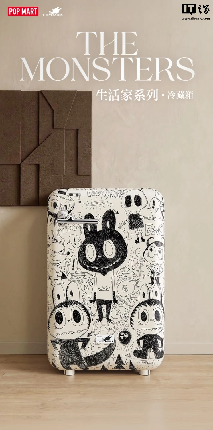 5999 元,泡泡玛特首款家电产品“THE MONSTERS 生活家系列冷藏箱”开启预约