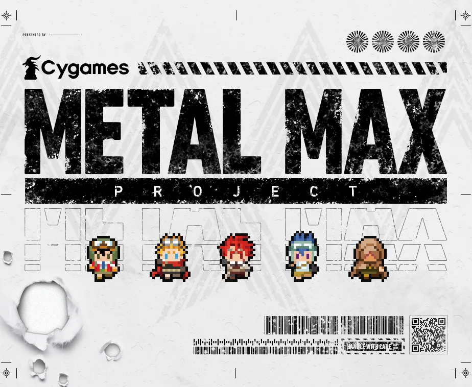 Cygames取得《重装机兵》IP,新企划即将启动