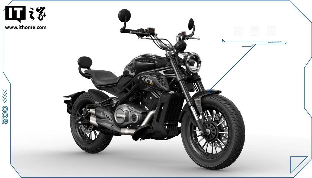 11988 元,赛科龙运动巡航朋克自动挡摩托车 CVT150 上市 图片