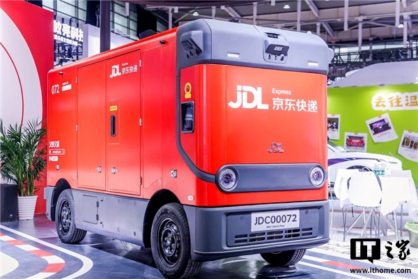 京东物流发布“独狼”第六代智能配送车 Plus 版:货箱扩容至 5.5 立方米、感知范围扩展至 100 米