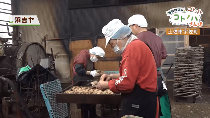 創業100年を超す老舗鰹節店「浜吉ヤ」