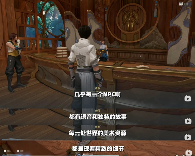 腾讯的长青游戏,今天又进化了一次