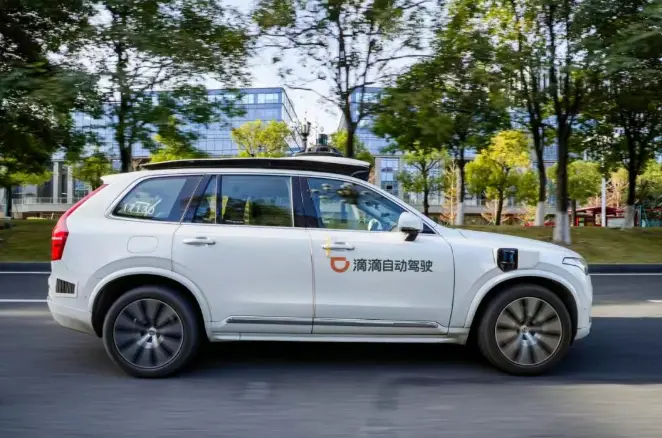 滴滴 Robotaxi 将采用混合派单模式,系统判断是否派给无人驾驶汽车