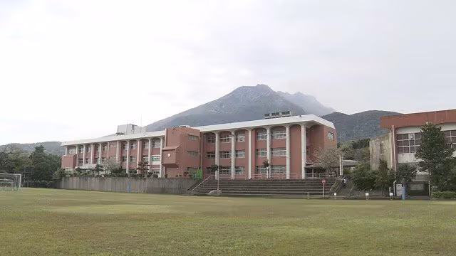桜島学校校舎