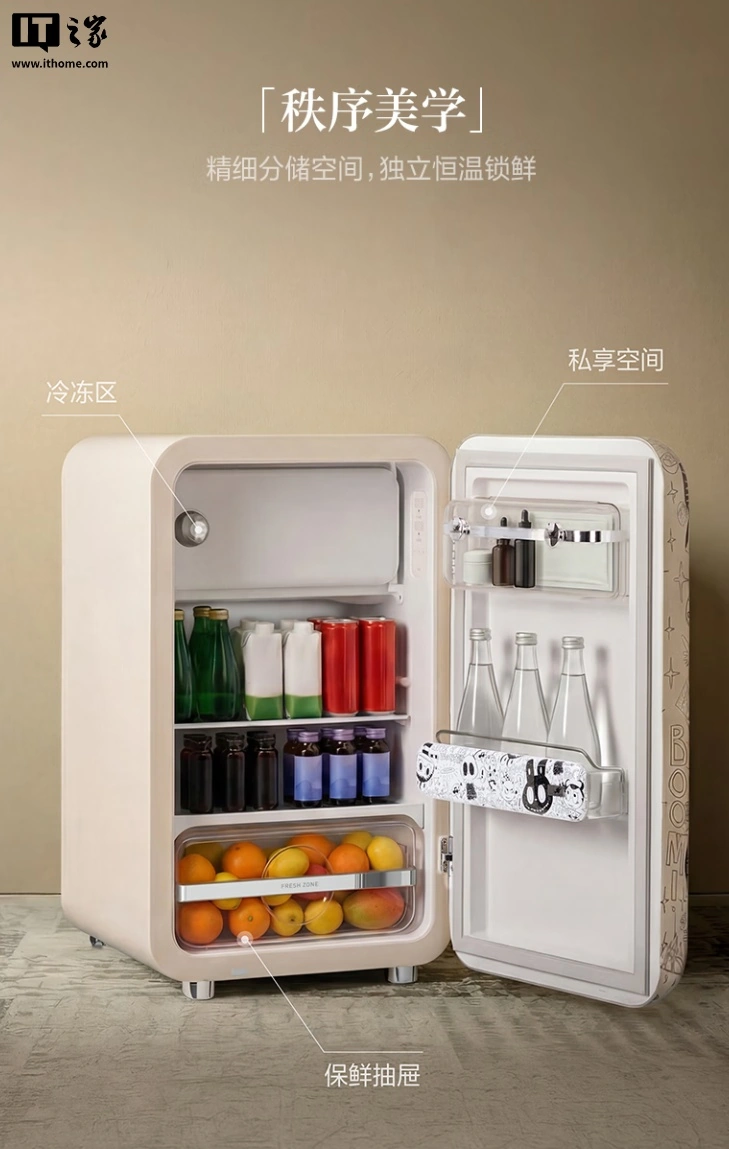 5999 元,泡泡玛特首款家电产品“THE MONSTERS 生活家系列冷藏箱”开启预约