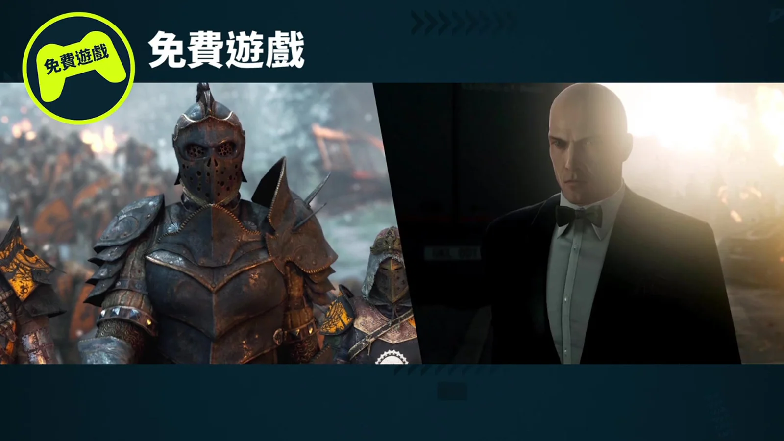 (陆续更新)PS3和PSV以后就不送了!PSN 2月会免游戏公开