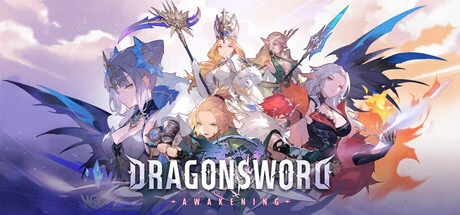 网游转单机,《龙之谷》制作人新作《龙之剑:觉醒》上架 Steam