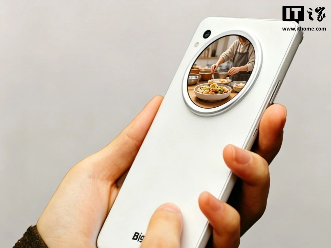Bigme 大我彩色 / 黑白墨水 + LCD 双屏手机发布:天玑 1080 处理器,预售价 359 美元起 图片