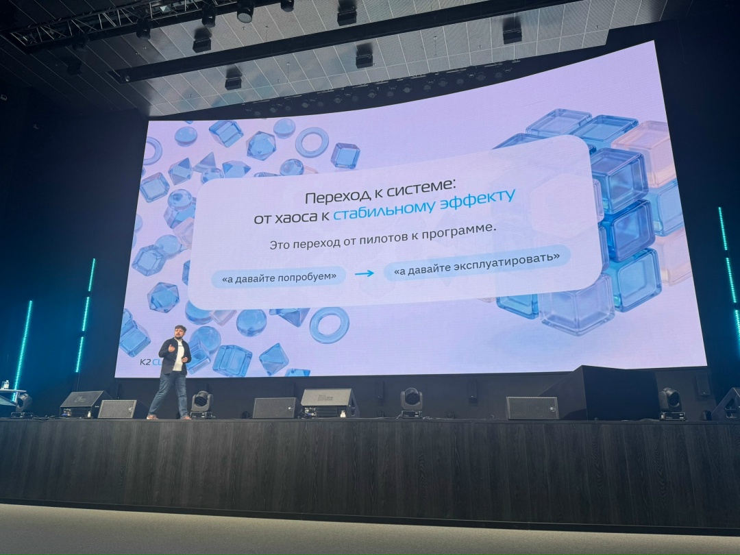 Переход к системе: от хаоса к стабильному эфекту Переход к системе: от хаоса к стабильному эфекту