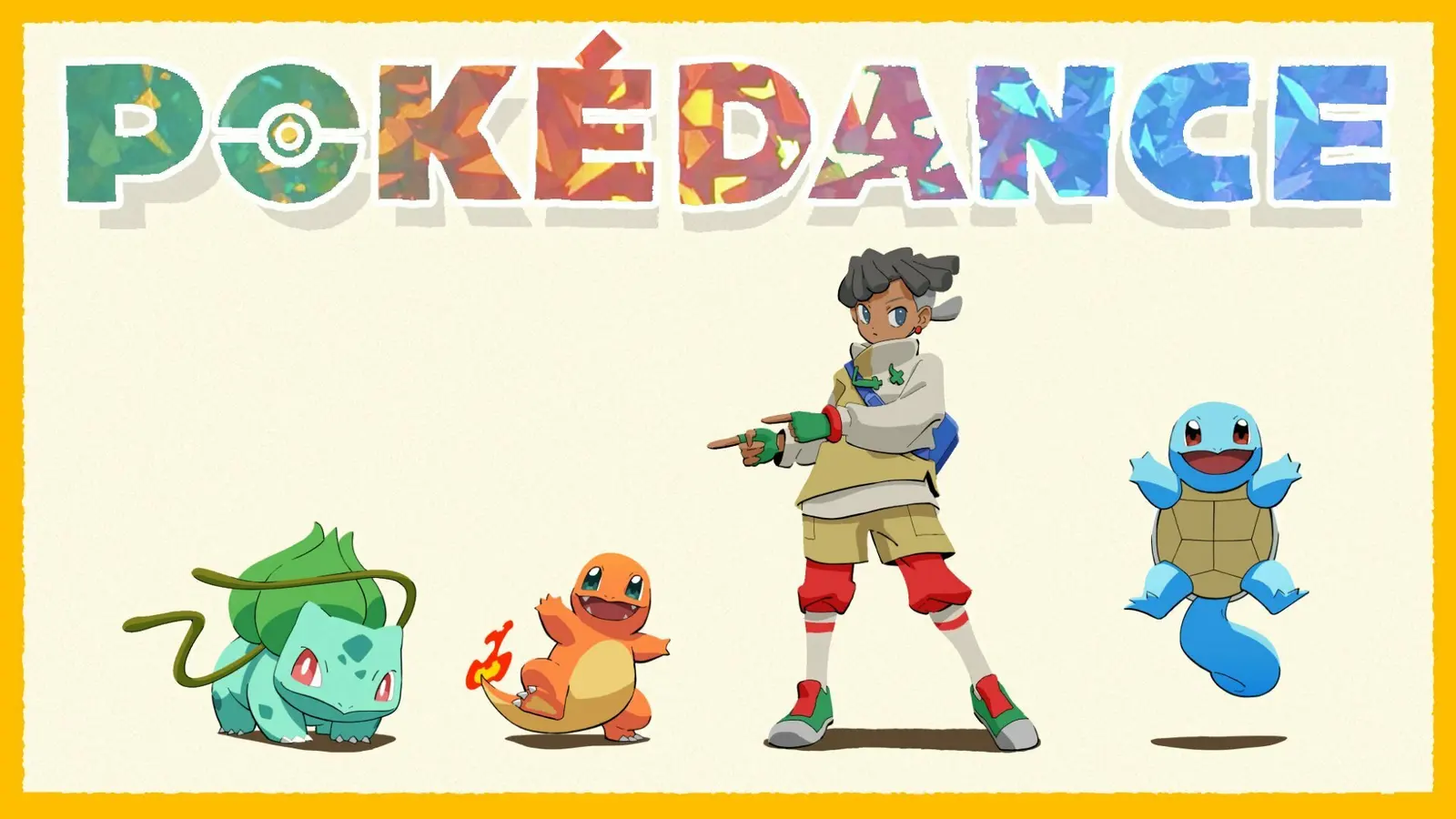 纪念宝可梦日：官方发布动画短片《POKÉDANCE》