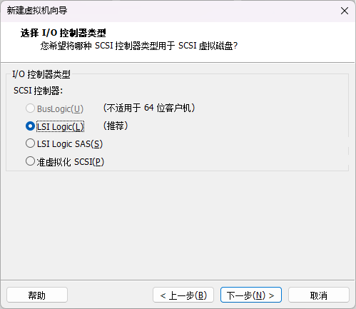 image-20260427161327676