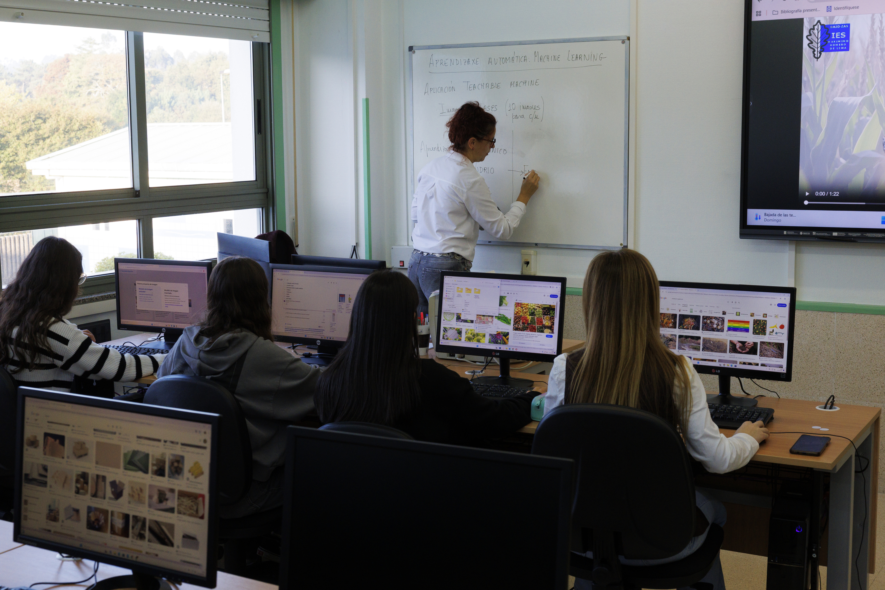 Imagen de archivo de un instituto en A Coru�a.