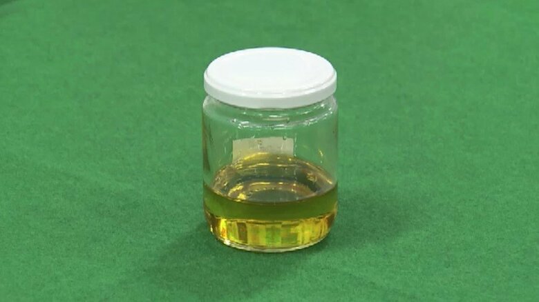 フライパンに隠し国際宅配便で…大麻成分含む液体「THC」密輸疑い　19歳男を逮捕　営利目的か　福岡｜FNNプライムオンライン