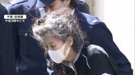 自宅に88歳母の遺体を放置か　自称・画家の女(62)を逮捕　「母の面倒と絵の掛け持ちに疲れた」　千葉・大網白里市