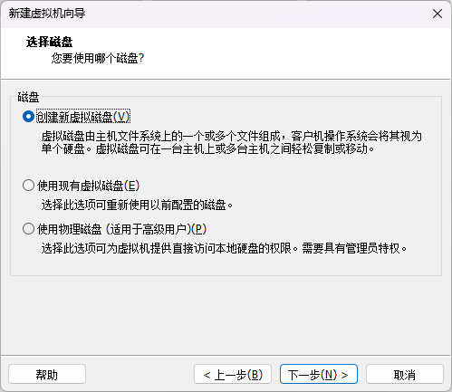 image-20260427161507139