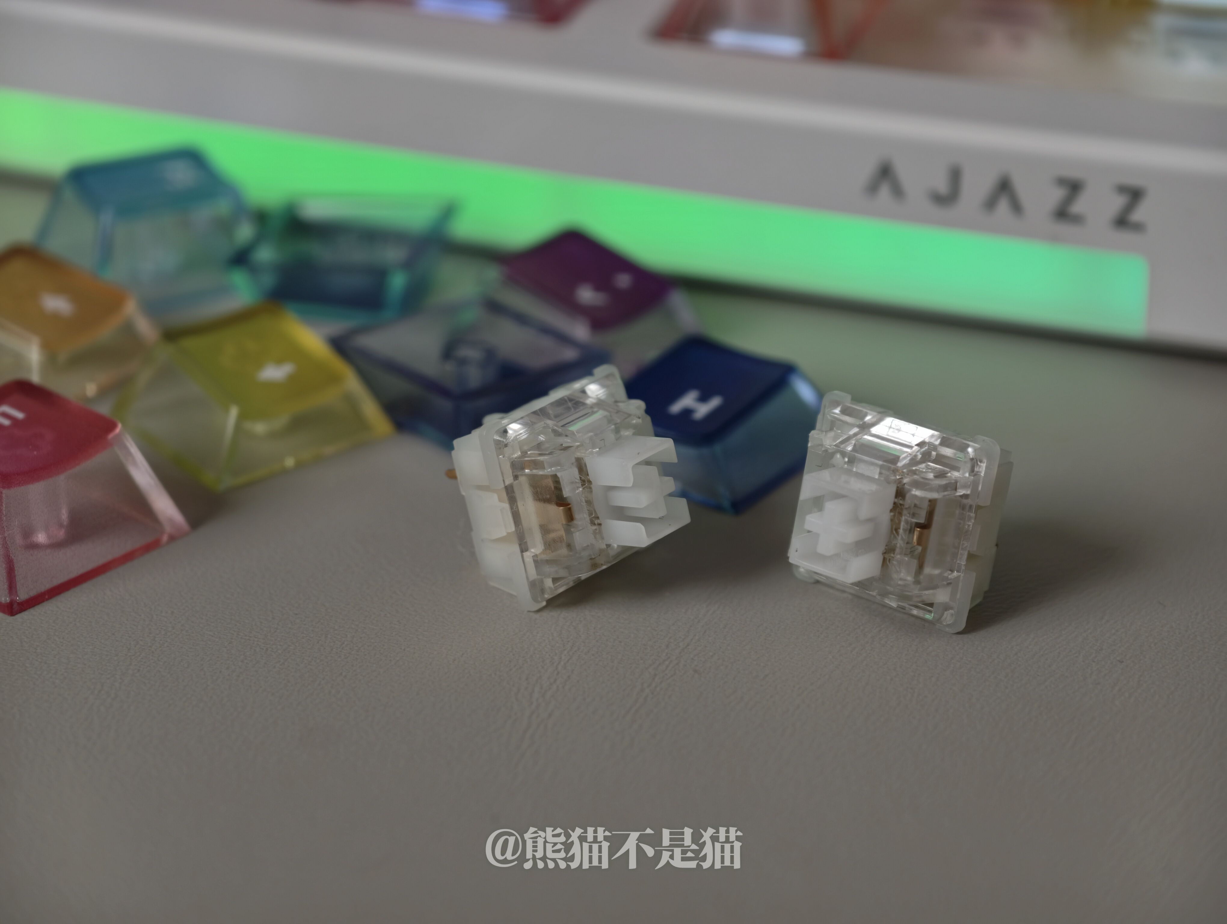 荔枝轴