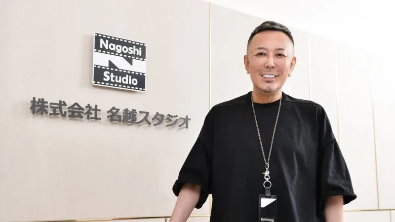 名越稔洋:新作肯定有暴力元素,消息可能不需要等太久